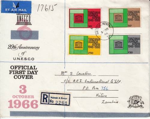 KENYA, UGANDA and TANGANYIKA FDC 1966: 20th ANNIVERSARY OF UNESCO