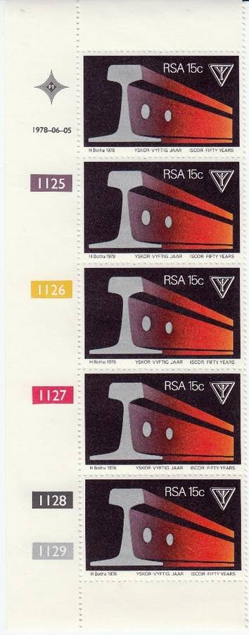 RSA 1978: 50 YEARS ISCOR CONTROL STRIP OF 5 MNH (SACC 445)