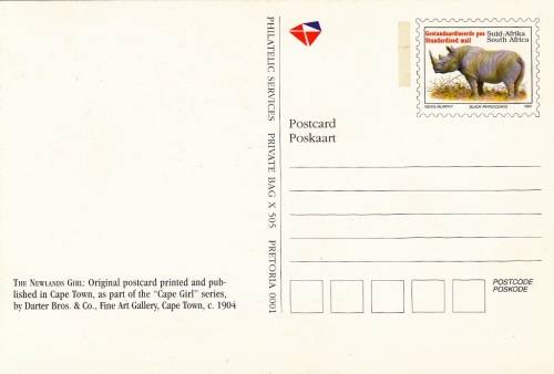RSA POSTCARD 1997: THE CAPE GIRL SERIES: THE NEWLANDS GIRL