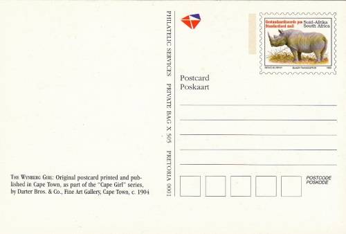 RSA POSTCARD 1997: THE CAPE GIRL SERIES: THE WYNBERG GIRL