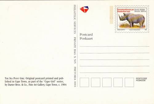 RSA POSTCARD 1997: THE CAPE GIRL SERIES: THE SEA POINT GIRL