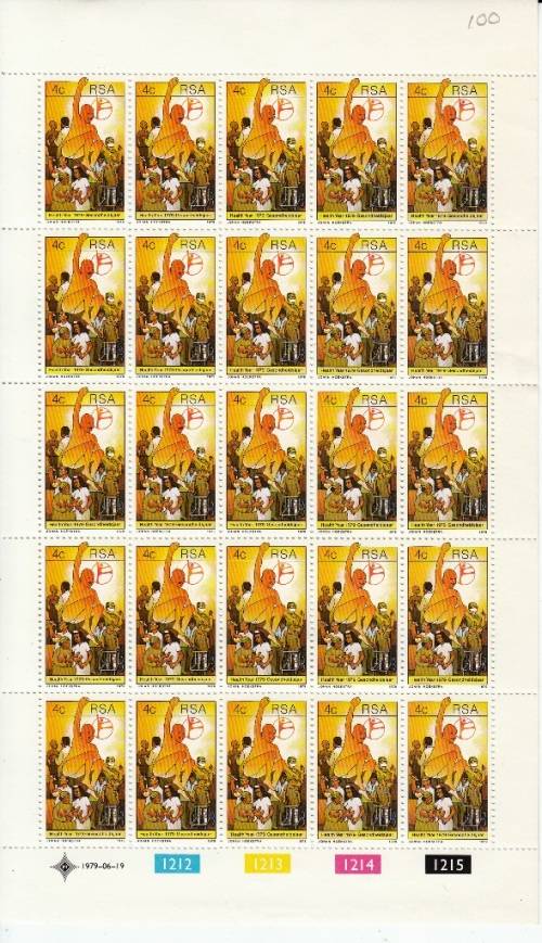 RSA 1979: HEALTH YEAR FULL SHEET OF 25 MNH (SACC467a) - PERF 14