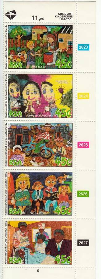RSA 1994: CHILD ART "OUR FAMILY" CONTROL STRIP OF 5 MNH (SACC873-877)