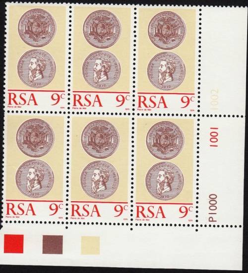 RSA 1974: 5th NUMISMATIC CONVENTION AND CENTENARY OF BURGERSPOND 9c CONTROL BLOCK MNH (SACC 353)