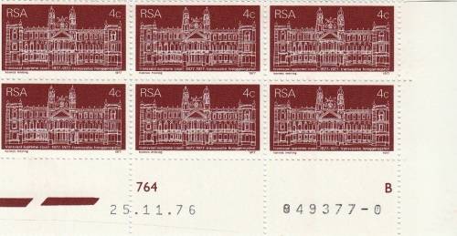 RSA 1977 CENTENARY OF TRANSVAAL SUPREME COURT CONTROL BLOCKS OF 6 PANES A+B MNH (SACC 417)