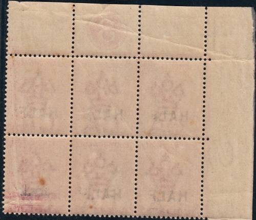 NATAL 1895: QV 1d SURCHARGED "HALF" PANE 3 BLOCK OF 6 MNH (SACC108)