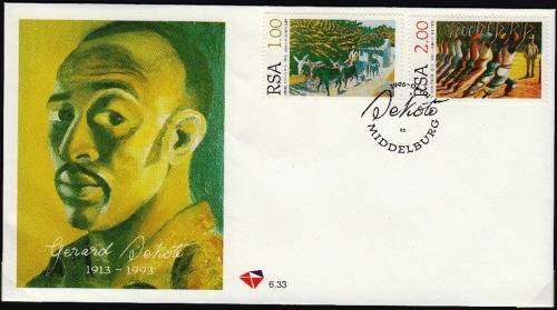 RSA 1996: OFFICIAL FDC 6.33 - ARTIST GERARD SEKOTO