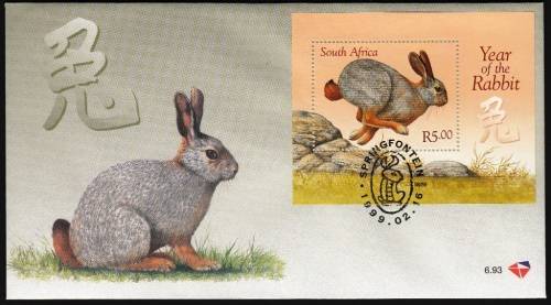 RSA 1999: OFFICIAL FDC 6.93 - YEAR OF THE RABBIT
