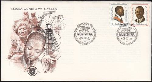 BOPHUTHATSWANA 1978: FDC 1.6 - 1st ANNIVERSARY OF INDEPENDENCE