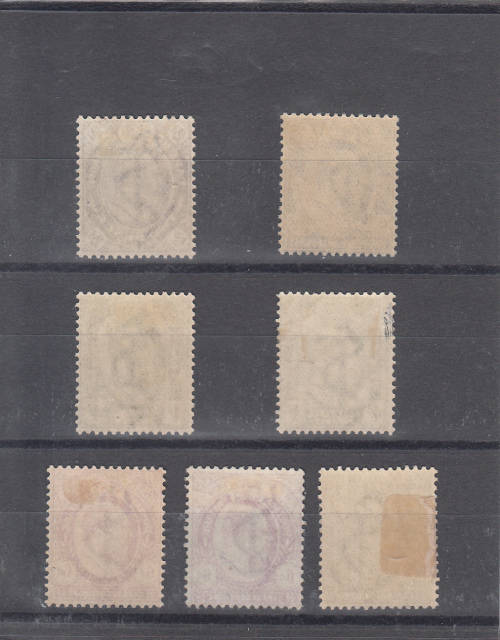 COGH 1902 KEVII 2d, 2½d, 4d SHADES, 6d SHADES and 1s MH (see scan) (SACC 67,68, 70, 70a, 71, 71a,72)
