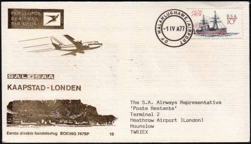 RSA: SAA COVER NO 18 1977 - 1st SCHEDULED BOEING 747SP FLIGHT CAPE TOWN TO LONDEN