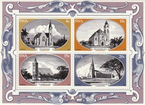 SWA  FULL SET OF STAMPS + MINISHEET ISSUED DURING 1978 BY PHILATELIC SERVICES