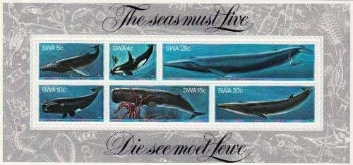 SWA  FULL SET OF STAMPS + MINISHEET ISSUED DURING 1980 BY PHILATELIC SERVICES (SACC 347-357)