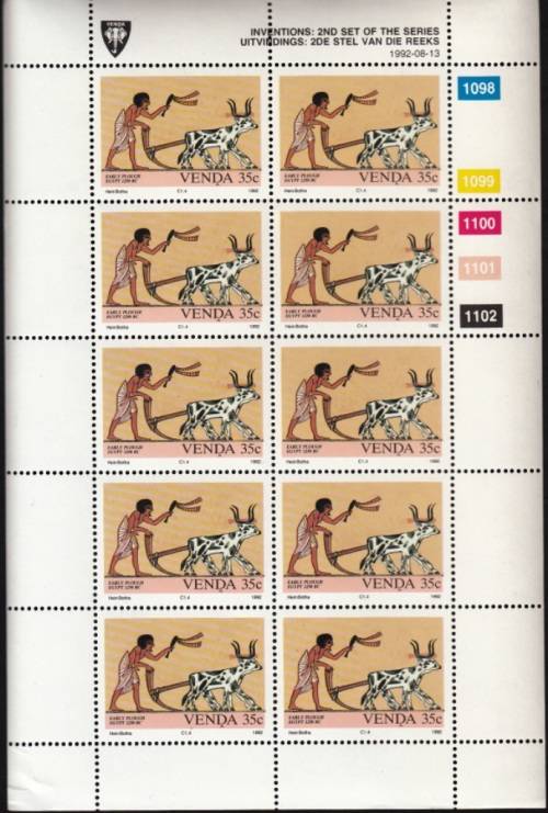 VENDA 1992: INVENTIONS (2nd) FULL SET OF SHEETS OF 10 MNH (SACC 242-245)