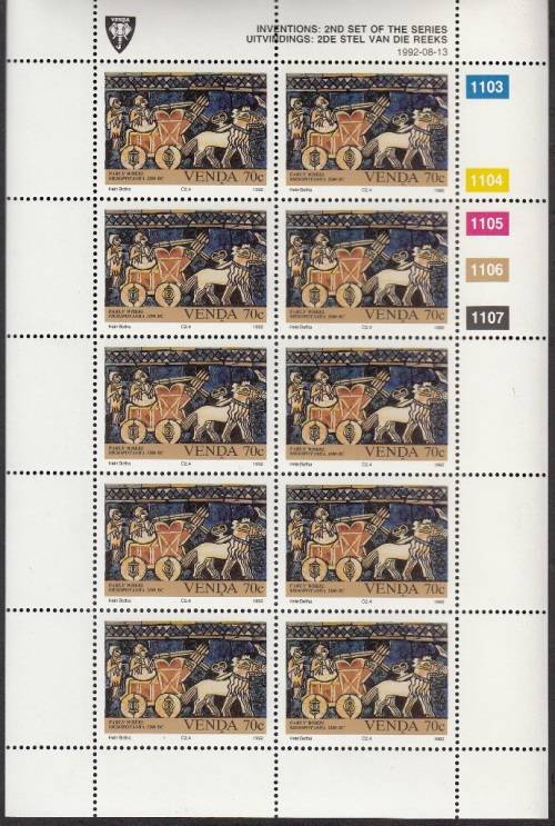 VENDA 1992: INVENTIONS (2nd) FULL SET OF SHEETS OF 10 MNH (SACC 242-245)