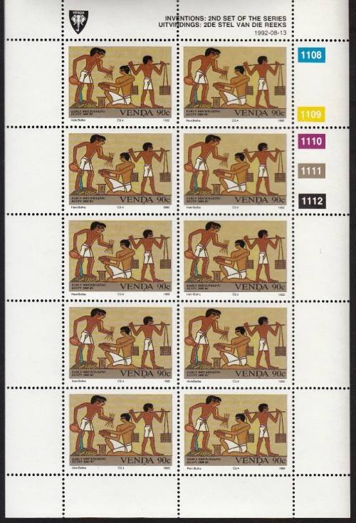 VENDA 1992: INVENTIONS (2nd) FULL SET OF SHEETS OF 10 MNH (SACC 242-245)