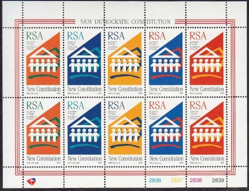 RSA 1996: NEW DEMOCRATIC CONSTITUTION FULL SHEET OF 10 MNH (SACC 961-965)