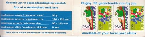 RSA 1995: BOOKLET#9 1995: RUGBY WORLD CUP TOURNAMENT COMPLETE MINT (SACC 901)