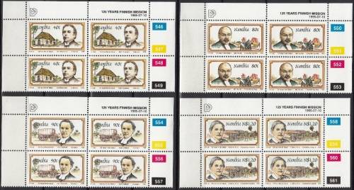 NAMIBIA 1995: 125th ANNIVERSARY OF FINISH MISSIONARIES FULL SET CONTROL BLOCKS MNH (SACC 130-133)