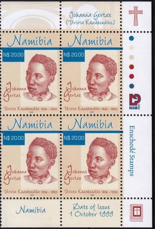NAMIBIA 1999: JOHANNA GERTSE CONTROL BLOCK OF 4 MNH (SACC 314)
