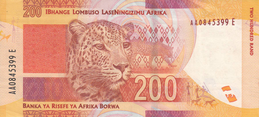 BANKNOTE MARCUS second issue R200 UNC - AA 0845399 E