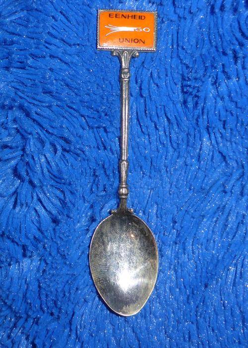 Collectible EENHEID "50" UNION Spoon