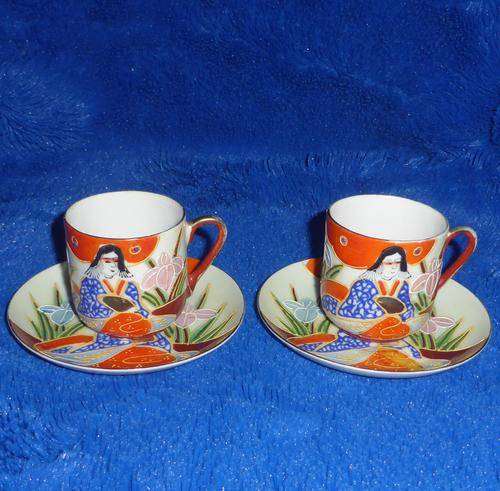 RARE! Vintage/Antique Japanese SATSUMA 2x Coffee Duo's (4 Pieces)
