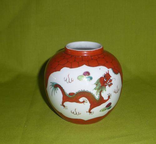 CHINA Oriental Ginger Jar (No Lid)