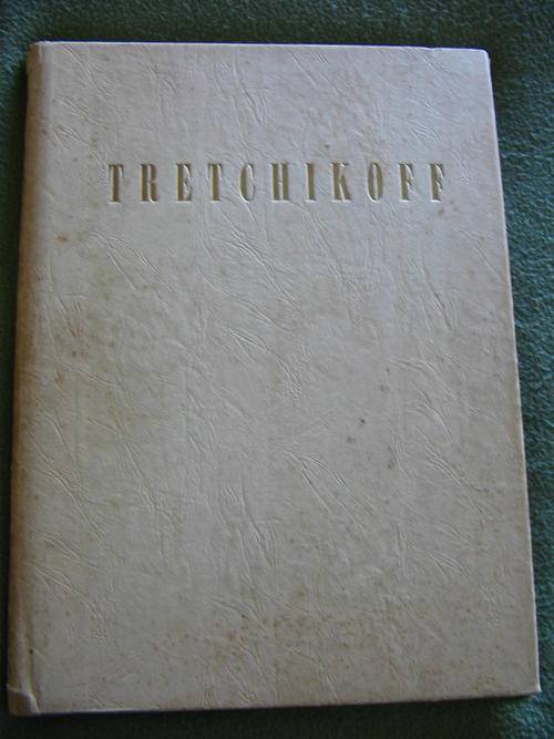 Tretchikoff by Richard Buncher