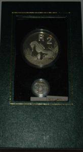 1997 SILWER PROOF SEAHORCE COMBO SET CERT NR 46 IN GREEN SEE THROUGH HOLDER