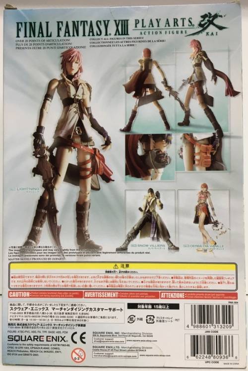 Final Fantasy XIII Play Arts Kai Lightning Action Figure New Sealed! Slight Wear On Box (See Photos)