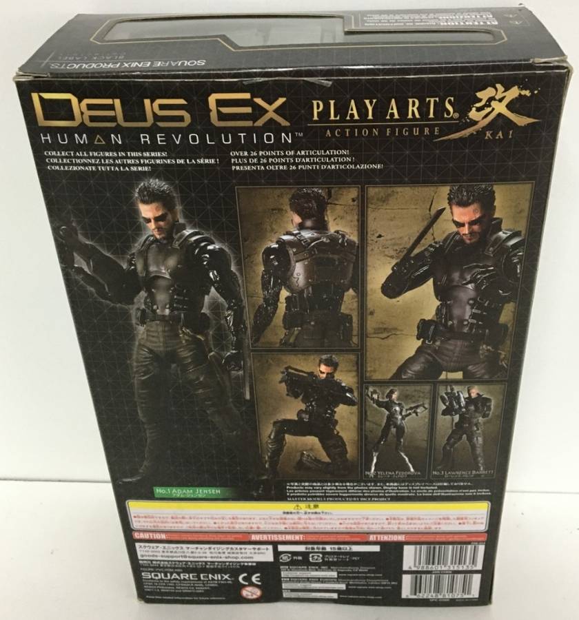 Square Enix Deus Ex: Human Revolution Play Arts Kai Adam Jensen Action Figure New! ( See Photos )