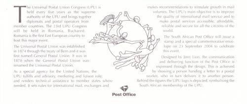 VINTAGE UPU STAMP ALBUM, ISSUED IN 1949