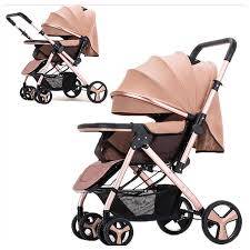 New*2020*Baby Strollers Ultra-lightweight Folding Travel Baby Stroller (khaki)