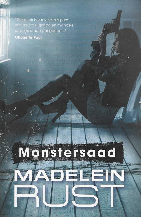 MONSTERSAAD [PAPERBACK] ~ MADELEIN RUST