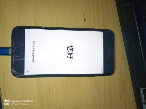 iPhone 8 64GB Space Gray