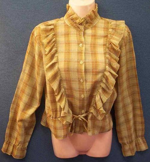 Vintage c1970's Beige/Light Brown Shirt - Size 36/38 (Chest 96cm)
