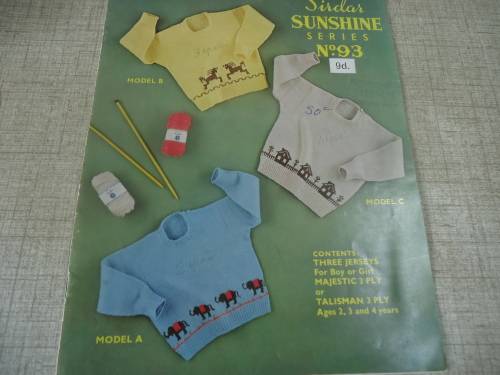 SIDAR SUNSHINE SERIES  #93 THREE JERSEYS FOR BOY OR GIRL TO FIT 22"