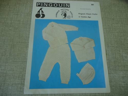 PINGOUIN #807-BABY OUTFIT - TO FIT 18 & 20"