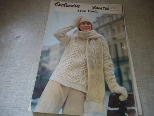 EXCLUSIVE KNITTING BOOK  #N. 529 - KANTHA - ARAN BOOK  - 16 A4 PAGES