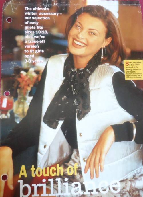 ESSENTIAL  PATTERNS E104  "GREAT VALUE GILETS" SIZES 10 - 18