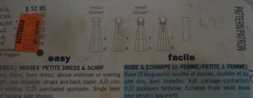 BUTTERICK 5938 EVENING DRESS SIZE 12-14-16 SEE LISTING