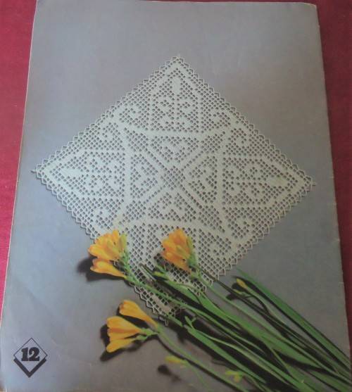 CROCHET MONTHLY NUMBER 12 -32 A4 PGS
