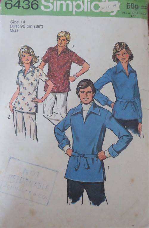 SIMPLICITY 6436 PULLOVER SHIRT SIZE 14 BUST 92 CM -SEE LISTING
