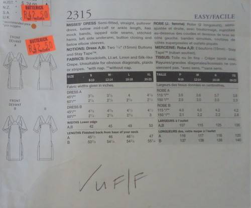 VOGUE PATTERN 2315 SEMI FITTED STRAIGHT PULLOVER DRESS SIZE LARGE = 16-18  COMPLETE-UNCUT-F/FOLDED