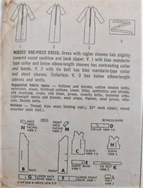 VINTAGE SIMPLICITY PATTERNS 6632 ONE PIECE DRESS SIZE 10 BUST 32 COMPLETE