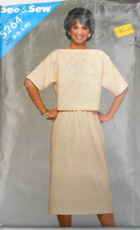 BUTTERICK 5264 TOP & SKIRT - SIZE 6-8-10 COMPLETE-CUT TO SIZE 8 ZIPLOC