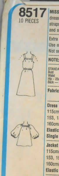 SIMPLICITY 8517 PLUS PULLOVER DRESS & UNLINED JACKET SIZE MEDIUM 14-16 COMPLETE