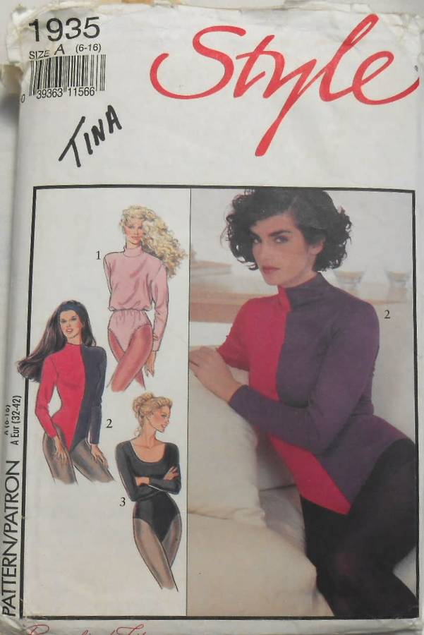 STYLE 1935 -BODYSUITS FOR KNITS SIZE 6-16 COMPLETE