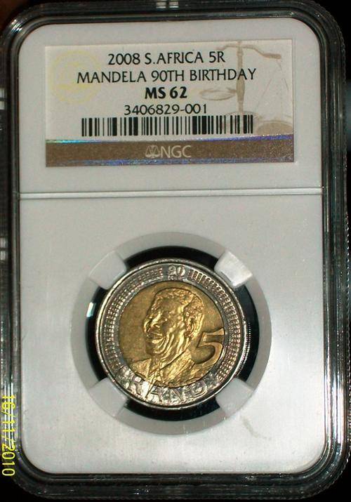 @@ YES !!!! Very Rare Grade NGC MS62 - MANDELA BIRTH DAY 2008 R5 COIN @@